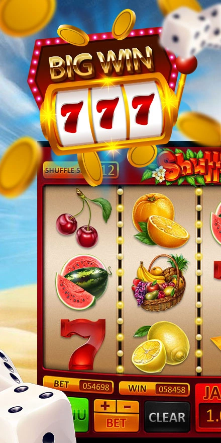 VulkanSpiele Screenshot